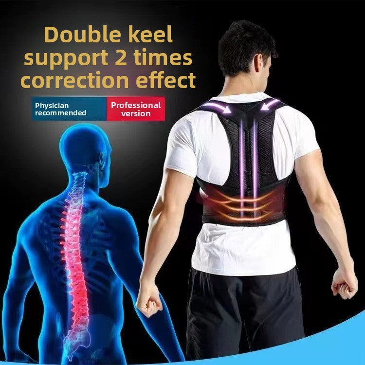 Adjustable Posture Corrector Support Belt